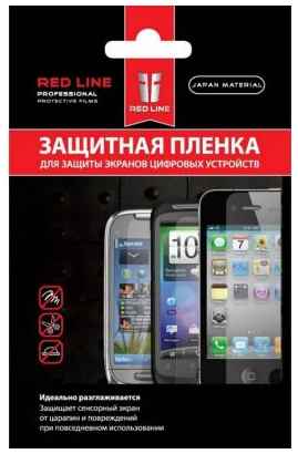 Пленка защитная Red Line для Nokia X/X+