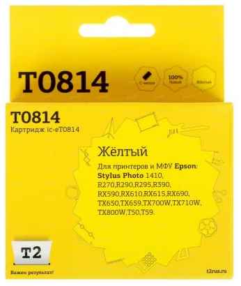 Картридж T2 C13T08144A для Epson Stylus Photo R270/R290/R390/RX690/TX700 желтый 203059889