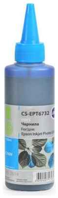Чернила Cactus CS-EPT6732 для Epson L800 100мл голубой 203066900