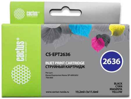 Картридж CACTUS CS-EPT2636 для Epson Expression Home XP-600/605/700 4 картриджа многоцветный 203066991
