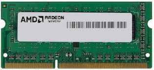 Оперативная память для ноутбуков SO-DDR3 4Gb PC12800 1600MHz AMD R534G1601S1S-UGO OEM