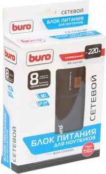 Блок питания для ноутбука Buro BUM-1245M90 11 переходников 90Вт черный
