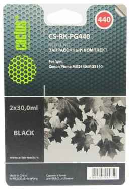 Заправка CACTUS CS-RK-PG440 для Canon MG2140/ MG3140 2x30мл черная