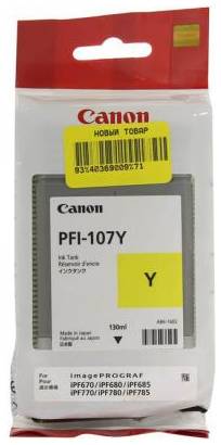 Картридж Canon PFI-107 Y для iPF680/685/780/785 130мл желтый 6708B001 203070679
