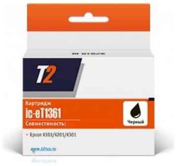 Картридж T2 IC-ET1361 C13T13614 для Epson K101/K201/K301 черный 203072520
