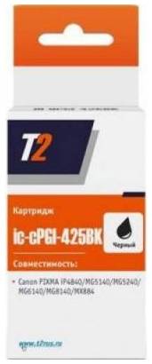 Картридж T2 IC-CPGI-450B XL для Canon PIXMA iP7240 / MG5440 / 6340 / MX924 черный