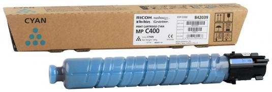Картридж Ricoh C400E для Ricoh Aficio MP C300, MP C400 10000стр Голубой 203078863