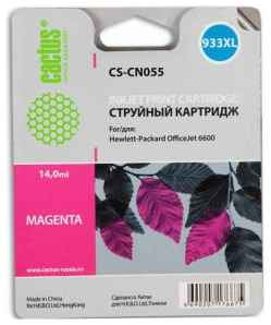 Картридж Cactus CS-CN055 №933XL для HP OfficeJet 6600 пурпурный 14мл 203080116