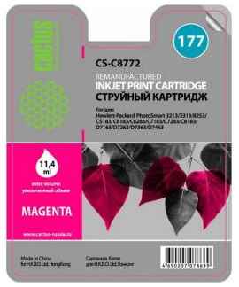 Картридж Cactus CS-C8772 для HP PhotoSmart 3213/3313/8253/C5183 пурпурный 950стр