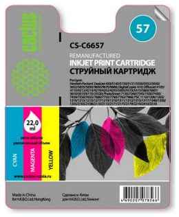 Картридж Cactus CS-C6657 для HP DeskJet 450/5145/5150/5151/5550 многоцветный 650стр 203080196