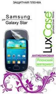 Пленка защитная антибликовая Lux Case для Samsung Galaxy Star 2 LuxCase