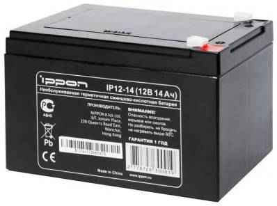 Аккумулятор Ippon IP12-14 12V/14Ah