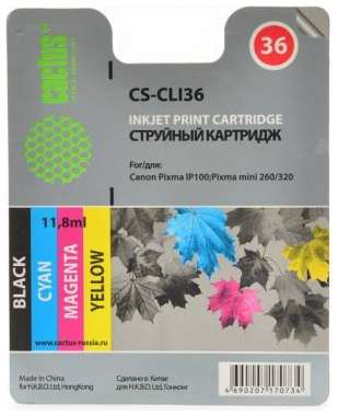 Картридж Cactus CS-CLI36 цветной для Canon Pixma 260 250стр