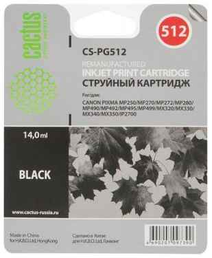 Струйный картридж Cactus CS-PG512 черный для Canon Pixma MP240/ MP250/MP260/ MP270/ MP480 203150204