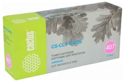 Тонер-картридж Cactus CS-CLT-C407S для Samsung CLP-325 CLX-3185 1000стр
