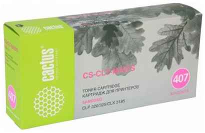 Тонер-картридж Cactus CS-CLT-M407S пурпурный для Samsung CLP-325 CLX-3185 1000стр