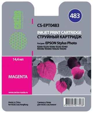 Струйный картридж Cactus CS-EPT0483 пурпурный для Epson Stylus Photo R200/R220/R300/R320/R340 203159864
