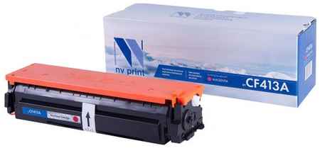 Картридж NV-Print CF413A для HP Laser Jet Pro M477fdn/M477fdw/M477fnw/M452dn/M452nw 2300стр Пурпурный 203304897