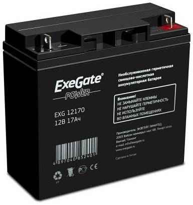 Батарея Exegate 12V 17Ah EG17-12 EXG12170