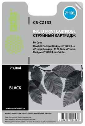Картридж струйный Cactus CS-CZ133 №711 XL черный для HP DJ T120/T520 (73мл) 203313420