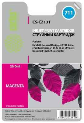 Картридж струйный Cactus CS-CZ131 №711 пурпурный для HP DJ T120/T520 (26мл) 203313423