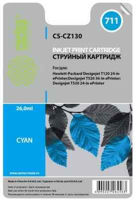 Картридж струйный Cactus CS-CZ130 №711 для HP DJ T120/T520 (26мл)