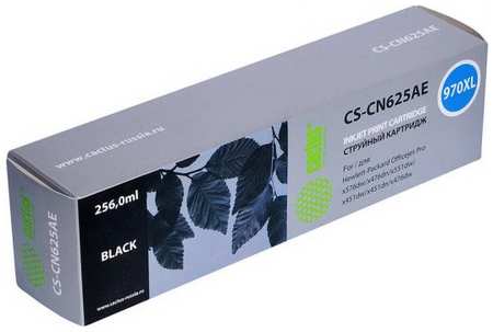 Картридж струйный Cactus CS-CN625AE №970XL черный для HP DJ Pro X476dw/X576dw/X451dw 203313466