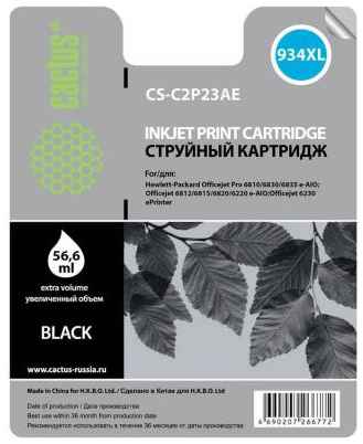 Картридж струйный Cactus CS-C2P23AE №934XL черный для HP DJ Pro 6230/6830 (30мл) 203313487