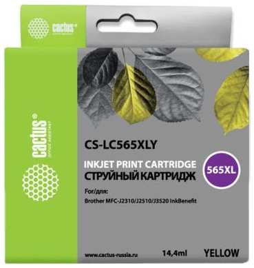 Картридж струйный Cactus CS-LC565XLY желтый для Brother MFC-J2510 (14.4мл) 203313840