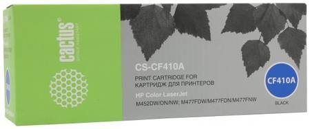 Картридж Cactus CS-CF410A для HP LJ M452DW / DN / NW / M477FDW / M477FDN / M477FNW черный 2300стр