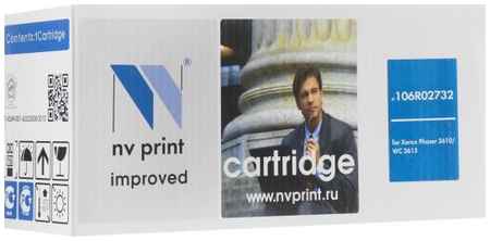 Картридж NV-Print 106R02732 для Xerox Phaser 3610 25300стр