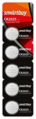 Батарейки Smart Buy SBBL-2025-5B CR2025 5 шт 203329730