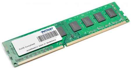Оперативная память 4Gb PC3-10600 1333MHz DDR3 DIMM Patriot