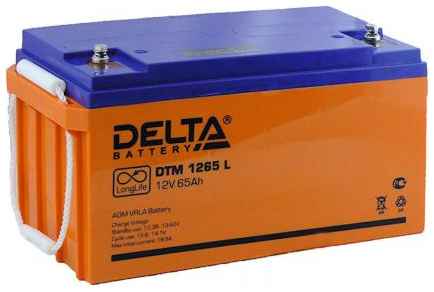 Батарея Delta DTM 1265 L 65Ач 12B