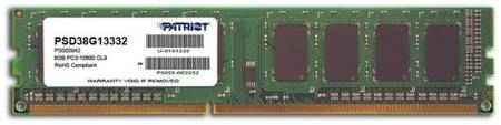 Оперативная память для компьютера 8Gb (1x8Gb) PC3-10600 1333MHz DDR3 DIMM CL9 Patriot Signature PSD38G13332