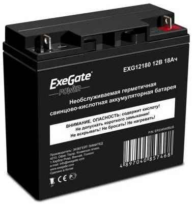 Батарея Exegate 12V 18Ah EXG12180 EP234540RUS 203394506