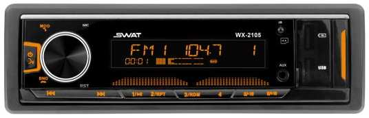 Автомагнитола Swat WX-2105 1DIN 4x50Вт 2034001973