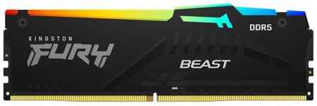 Оперативная память для компьютера 32Gb (1x32Gb) PC5-48000 6000MHz DDR5 DIMM CL36 Kingston Fury Beast RGB KF560C36BBEA-32