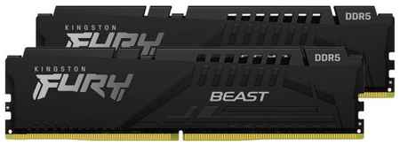 Оперативная память для компьютера 16Gb (2x8Gb) PC5-44800 5600MHz DDR5 DIMM CL36 Kingston Fury Beast KF556C36BBEK2-16