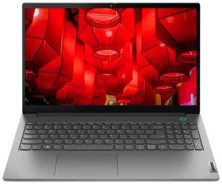 Ноутбук Lenovo ThinkBook 15 G4 IAP (21DJ0065RU)