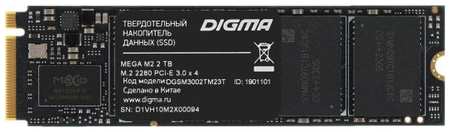 Накопитель SSD Digma PCI-E 3.0 x4 2Tb DGSM3002TM23T Mega M2 M.2 2280