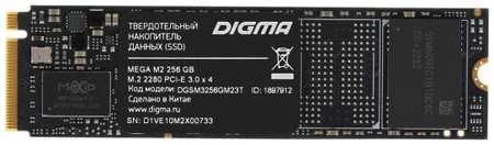 Накопитель SSD Digma PCI-E 3.0 x4 256Gb DGSM3256GM23T MEGA M2 M.2 2280 2034003738