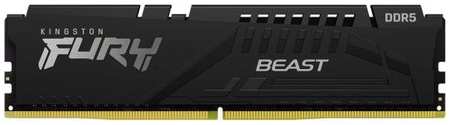 Оперативная память для компьютера 32Gb (1x32Gb) PC5-48000 6000MHz DDR5 DIMM CL36 Kingston Fury Beast KF560C36BBE-32 2034003932