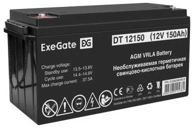 Аккумуляторная батарея ExeGate DT 12150 (12V 150Ah, под болт М8) 2034005468