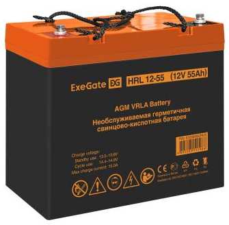 Аккумуляторная батарея ExeGate HRL 12-55 (12V 55Ah, под болт М6) 2034005474
