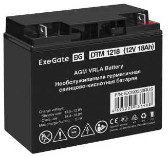Аккумуляторная батарея ExeGate DTM 1218 (12V 18Ah, клеммы F3 (болт М5 с гайкой)) 2034005489