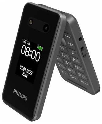 Телефон Philips Xenium E2602 серый 2034005519