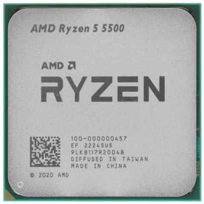 Процессор AMD Ryzen 5 5500 3600 Мгц AMD AM4 OEM 2034006251
