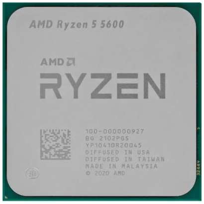 Процессор AMD Ryzen 5 5600 3500 Мгц AMD AM4 OEM 2034006255