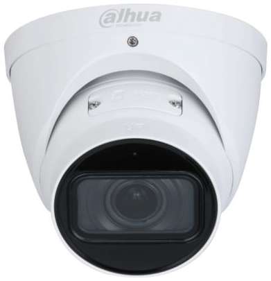 Камера видеонаблюдения IP Dahua DH-IPC-HDW3441TP-ZS-S2 2.7-13.5мм цв